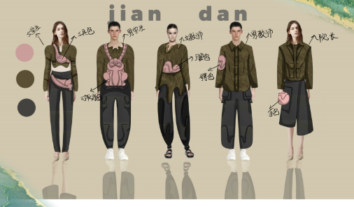 1713183009163289.png image.png